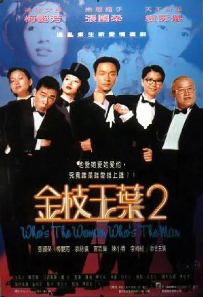 姚晓峰希望能通过一代年轻人的成长故事来叙述这个故事。